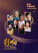 六角琴在线播放完整版最新版下载-六角琴在线播放完整版v12.46.77安卓版下载-2265安卓网